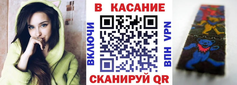 Продажа наркотиков Петров Вал Марихуана  Меф мяу мяу  Кокаин  АМФ  Псилоцибиновые грибы  ГАШИШ 