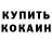 КЕТАМИН ketamine Allison Parkin