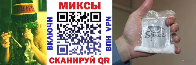 БУТИРАТ бутик  Петров Вал 