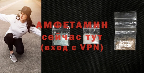 мдпв Покров