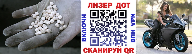 цена   блэк спрут сайт  ЛСД экстази ecstasy  Петров Вал 