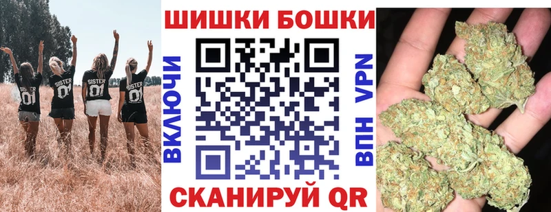 МАРИХУАНА гибрид  Петров Вал 